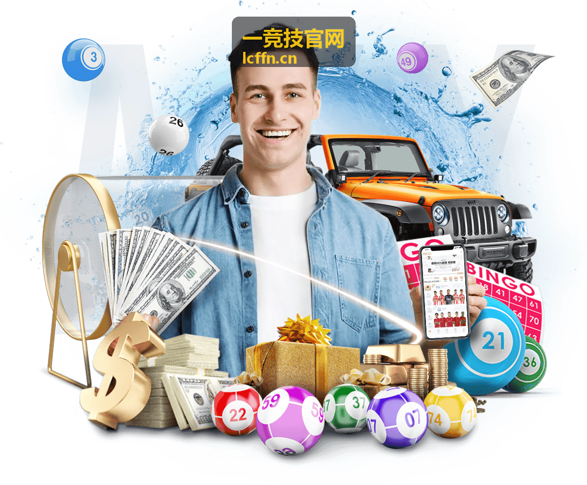 一竞技官网 竞技攻略 版本解读模块